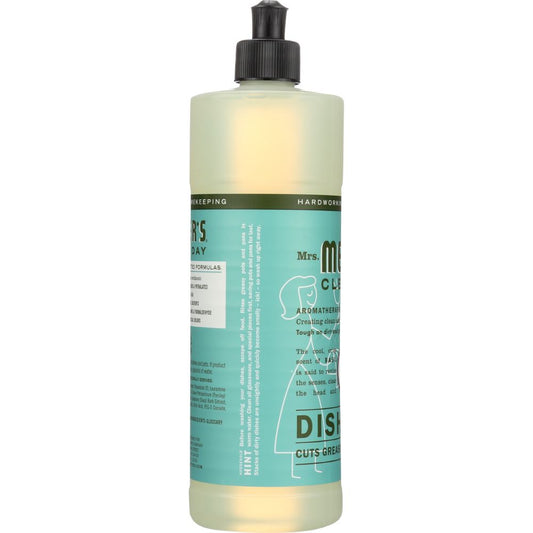 Product GDS