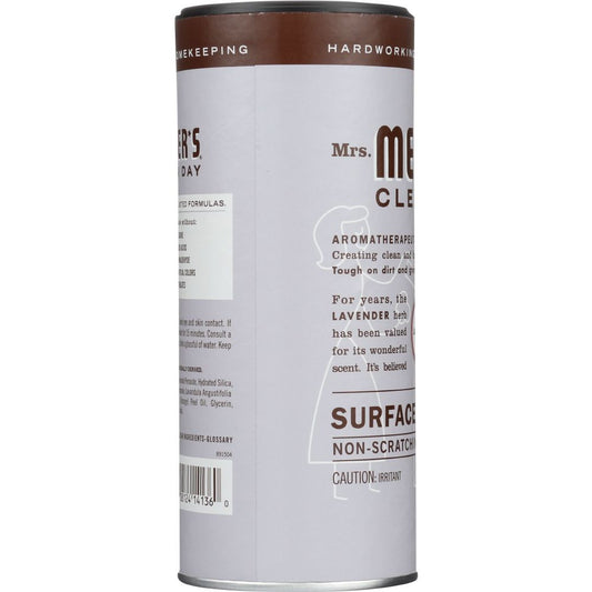 Product GDS